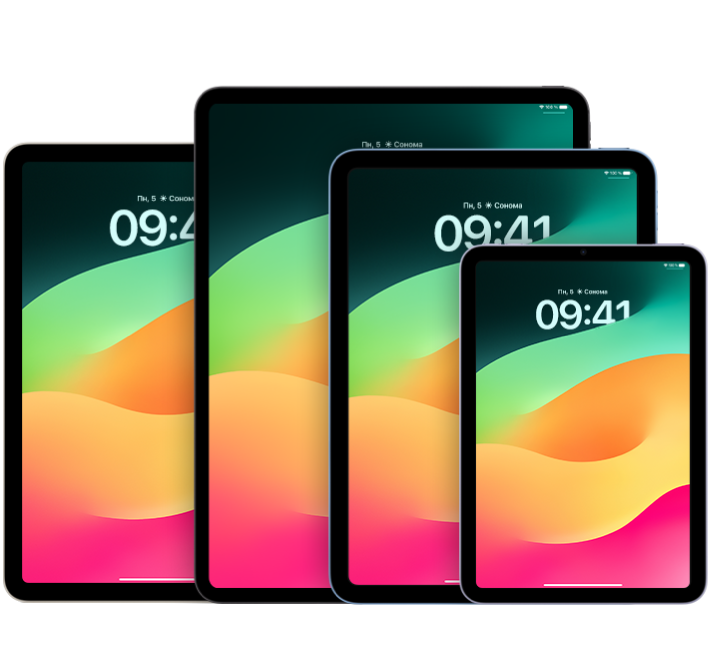 Продать Apple iPad в Перми — PIXEL